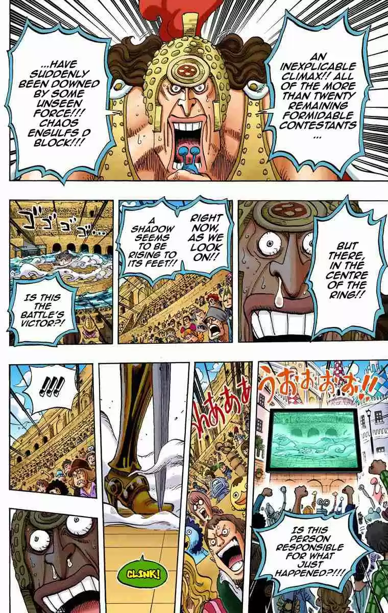 One Piece Digital Colored Comics Vol. 74 Ch. 734 The Kamaitachi of Rommel