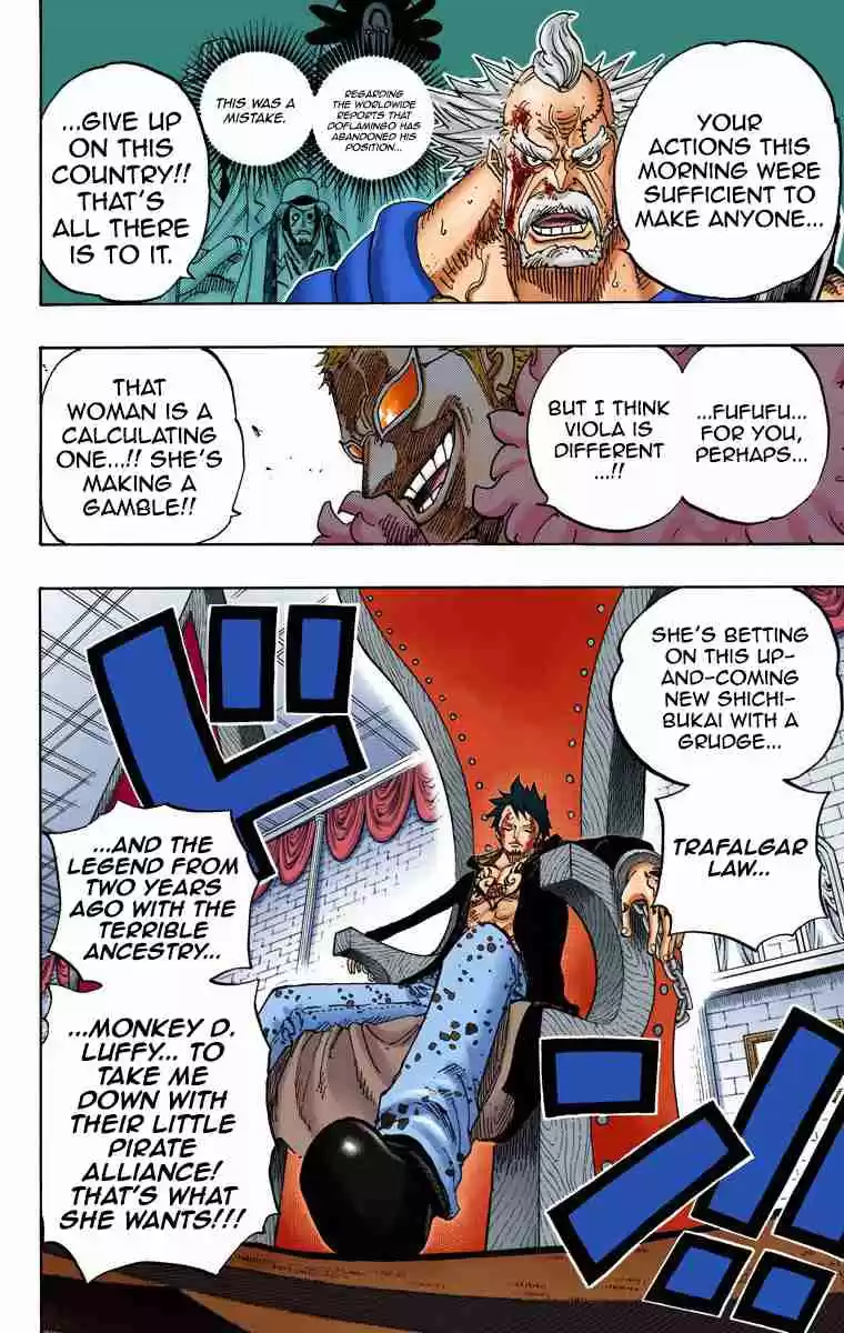 One Piece Digital Colored Comics Vol. 74 Ch. 734 The Kamaitachi of Rommel