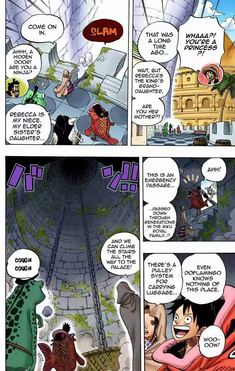 One Piece Digital Colored Comics Vol. 74 Ch. 735