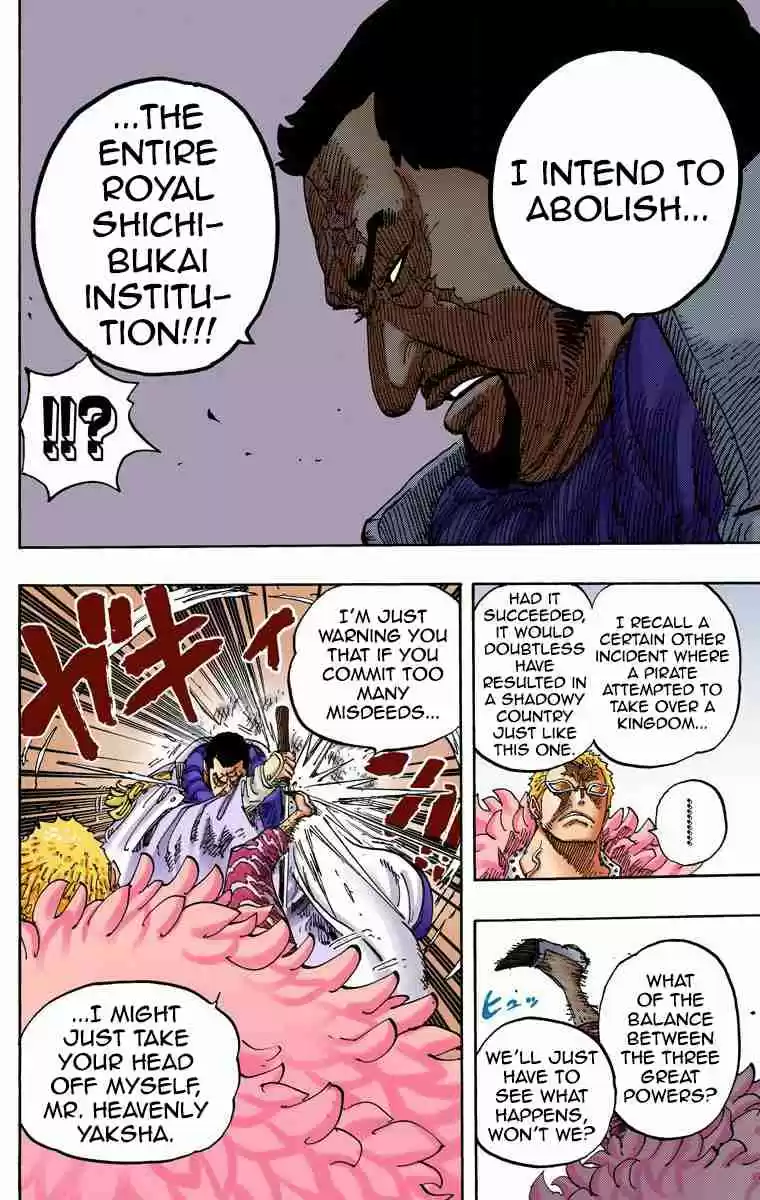 One Piece Digital Colored Comics Vol. 74 Ch. 735