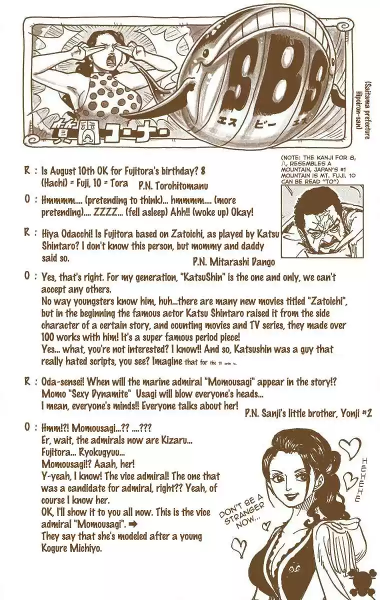 One Piece Digital Colored Comics Vol. 74 Ch. 735