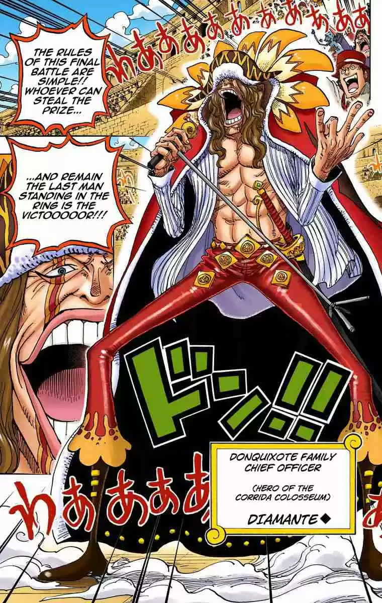 One Piece Digital Colored Comics Vol. 74 Ch. 736