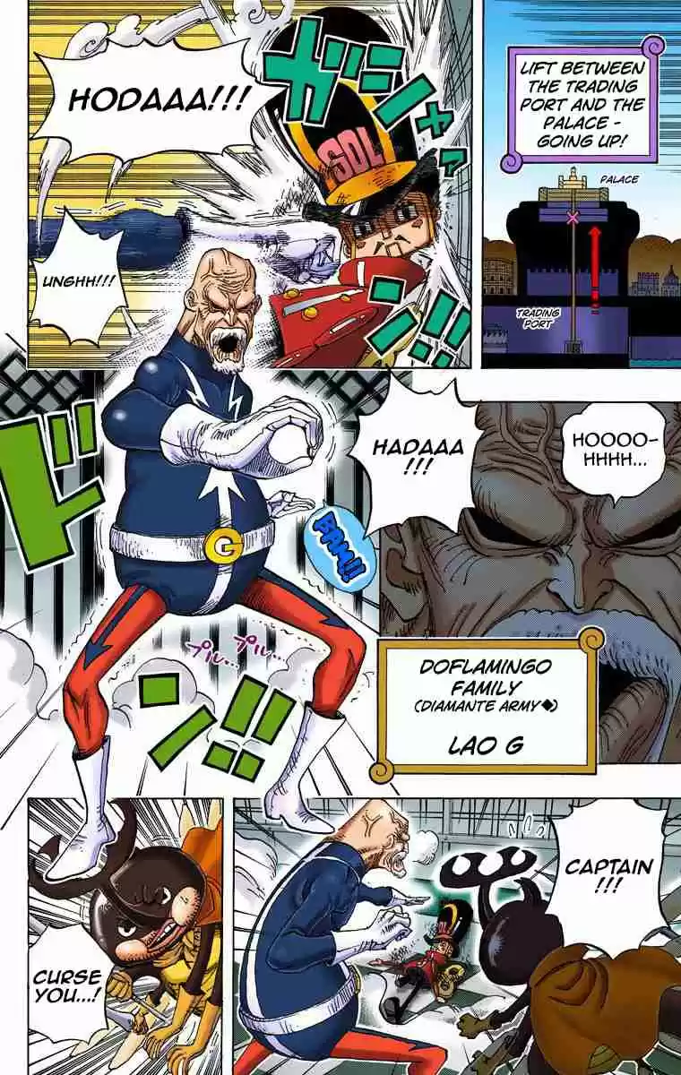 One Piece Digital Colored Comics Vol. 74 Ch. 736