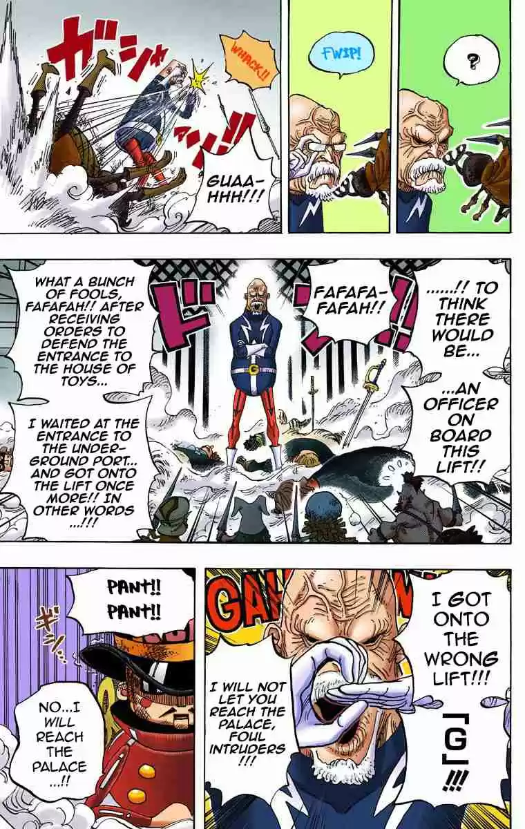 One Piece Digital Colored Comics Vol. 74 Ch. 736
