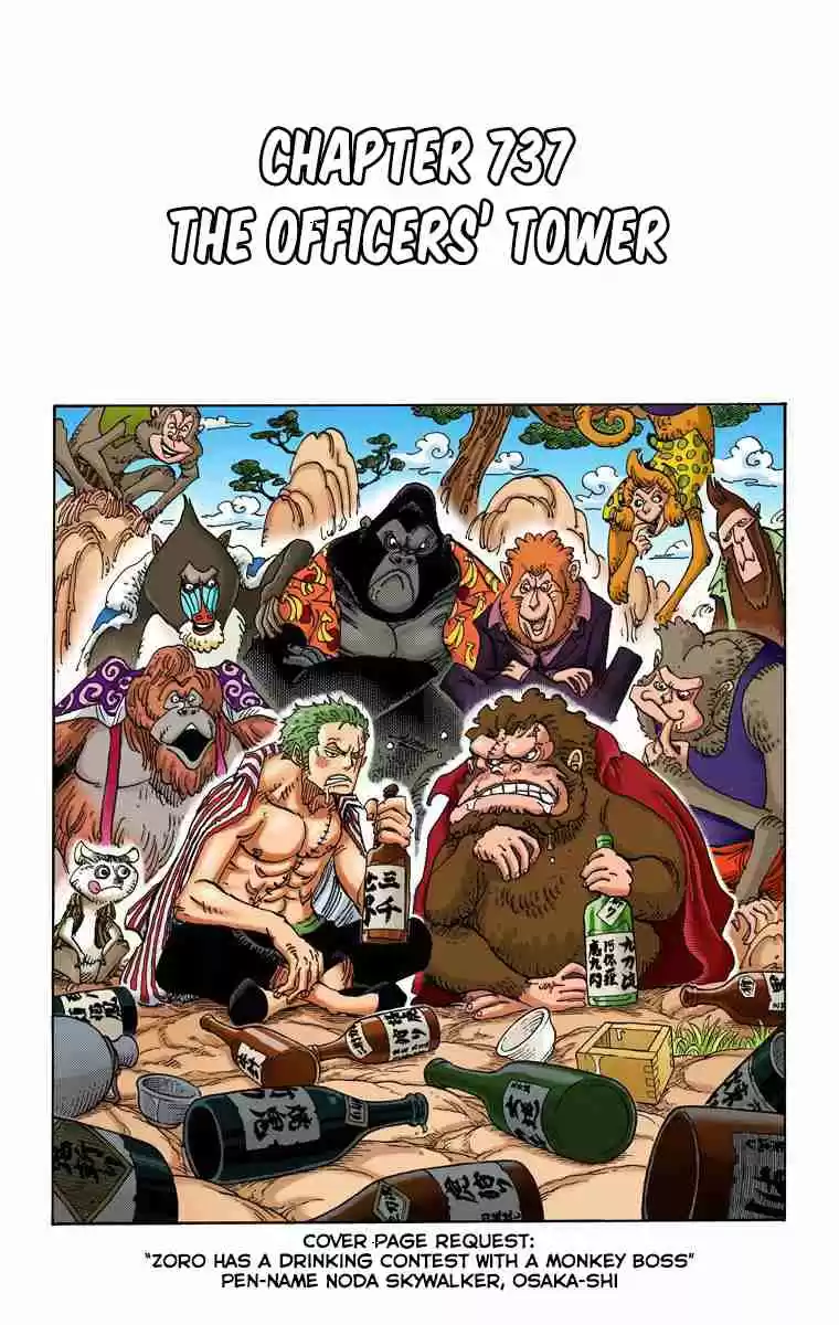 One Piece Digital Colored Comics Vol. 74 Ch. 737