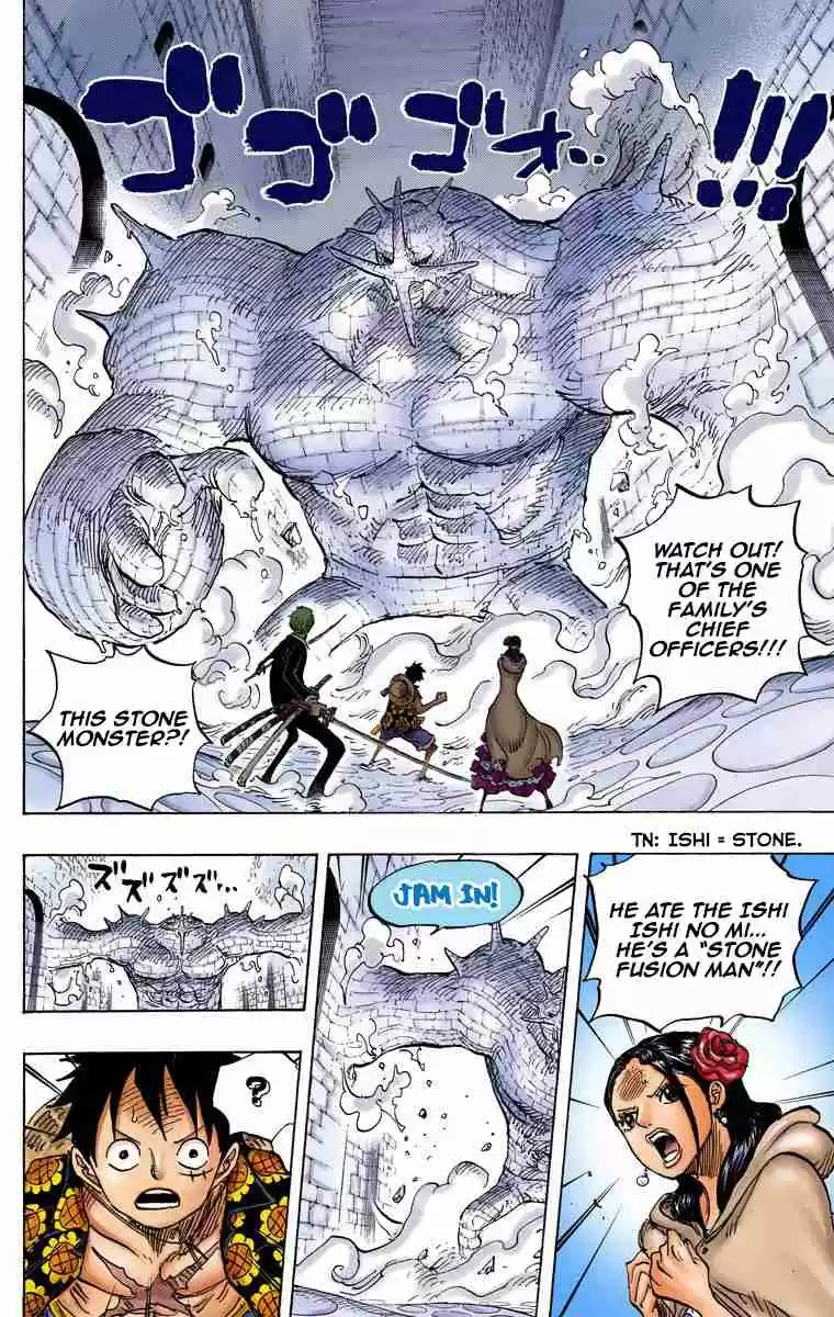 One Piece Digital Colored Comics Vol. 74 Ch. 737