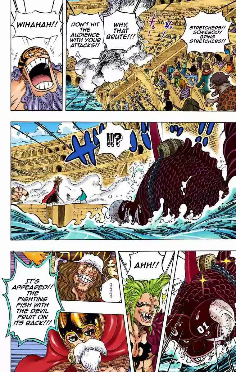 One Piece Digital Colored Comics Vol. 74 Ch. 737