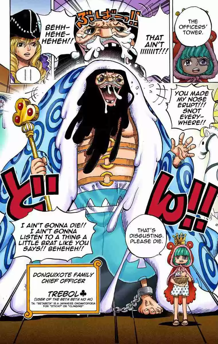 One Piece Digital Colored Comics Vol. 74 Ch. 737