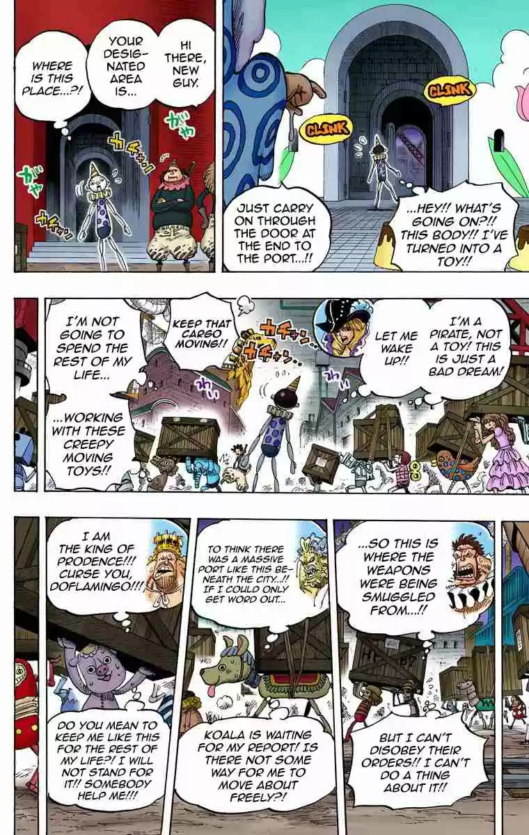 One Piece Digital Colored Comics Vol. 74 Ch. 737
