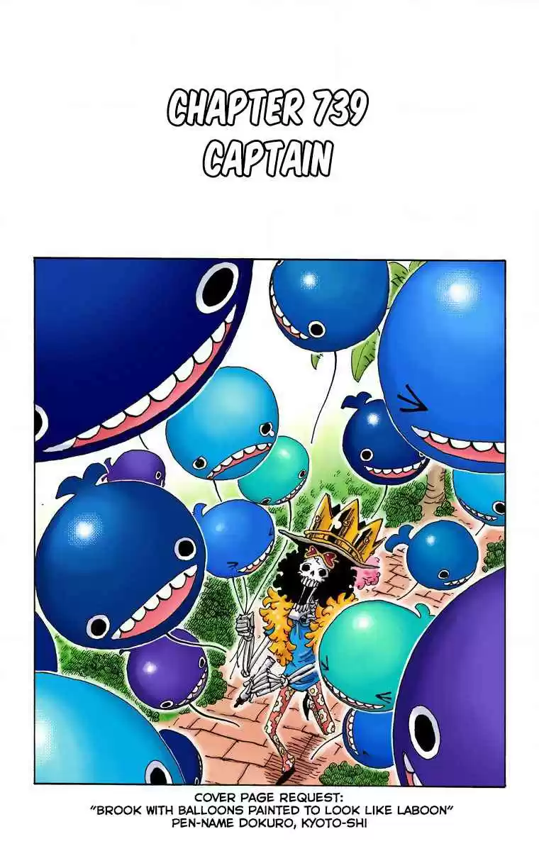 One Piece Digital Colored Comics Vol. 74 Ch. 739