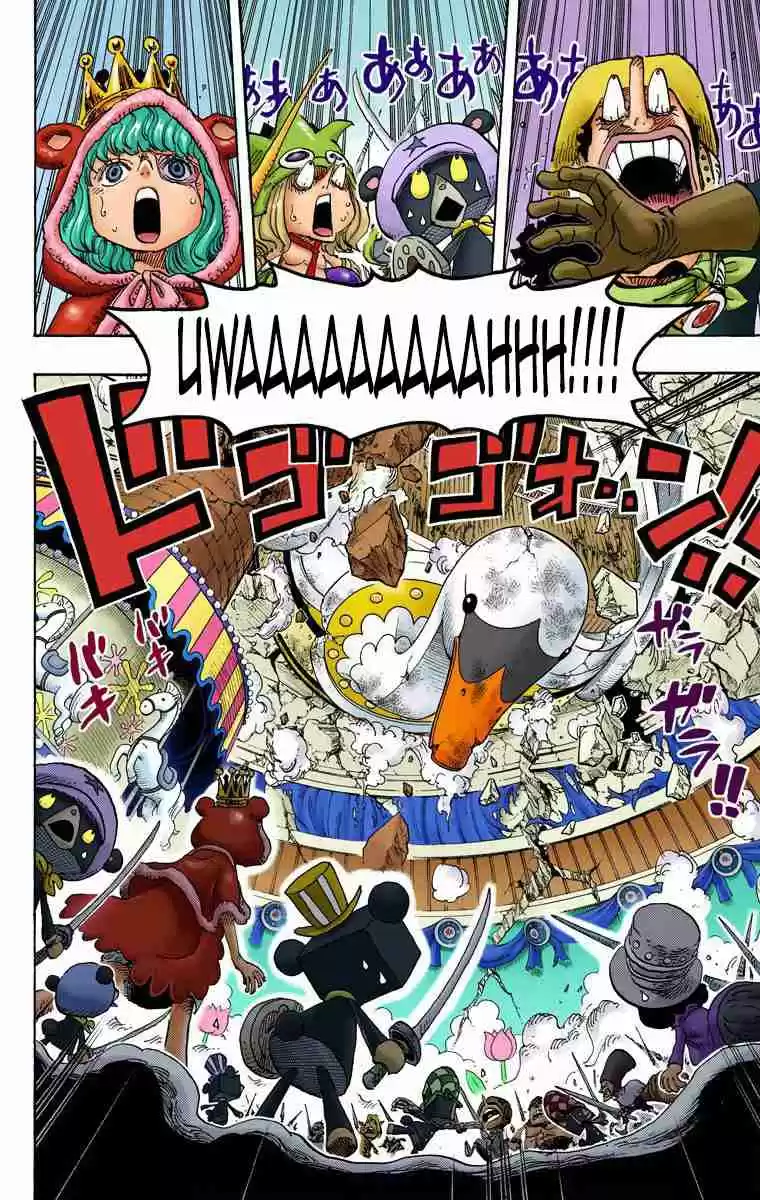 One Piece Digital Colored Comics Vol. 74 Ch. 739