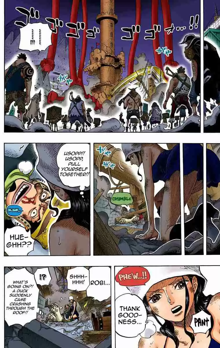 One Piece Digital Colored Comics Vol. 74 Ch. 739