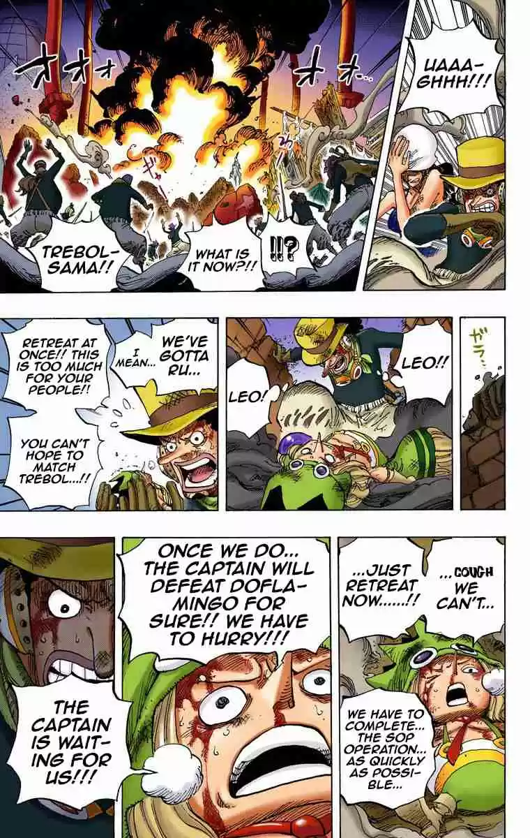 One Piece Digital Colored Comics Vol. 74 Ch. 739