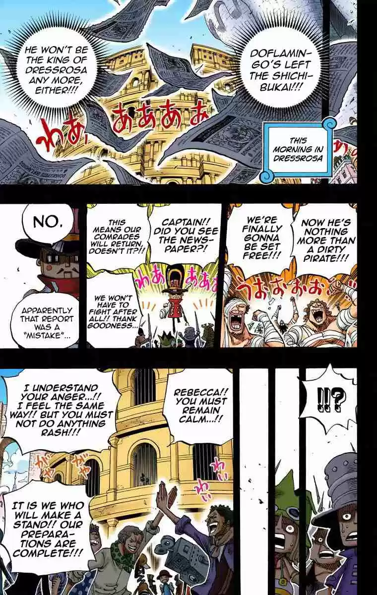 One Piece Digital Colored Comics Vol. 74 Ch. 739