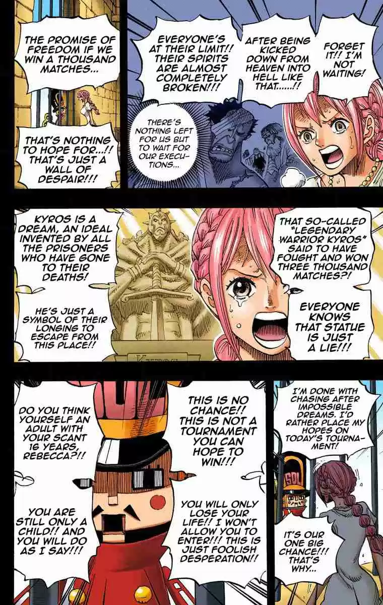 One Piece Digital Colored Comics Vol. 74 Ch. 739