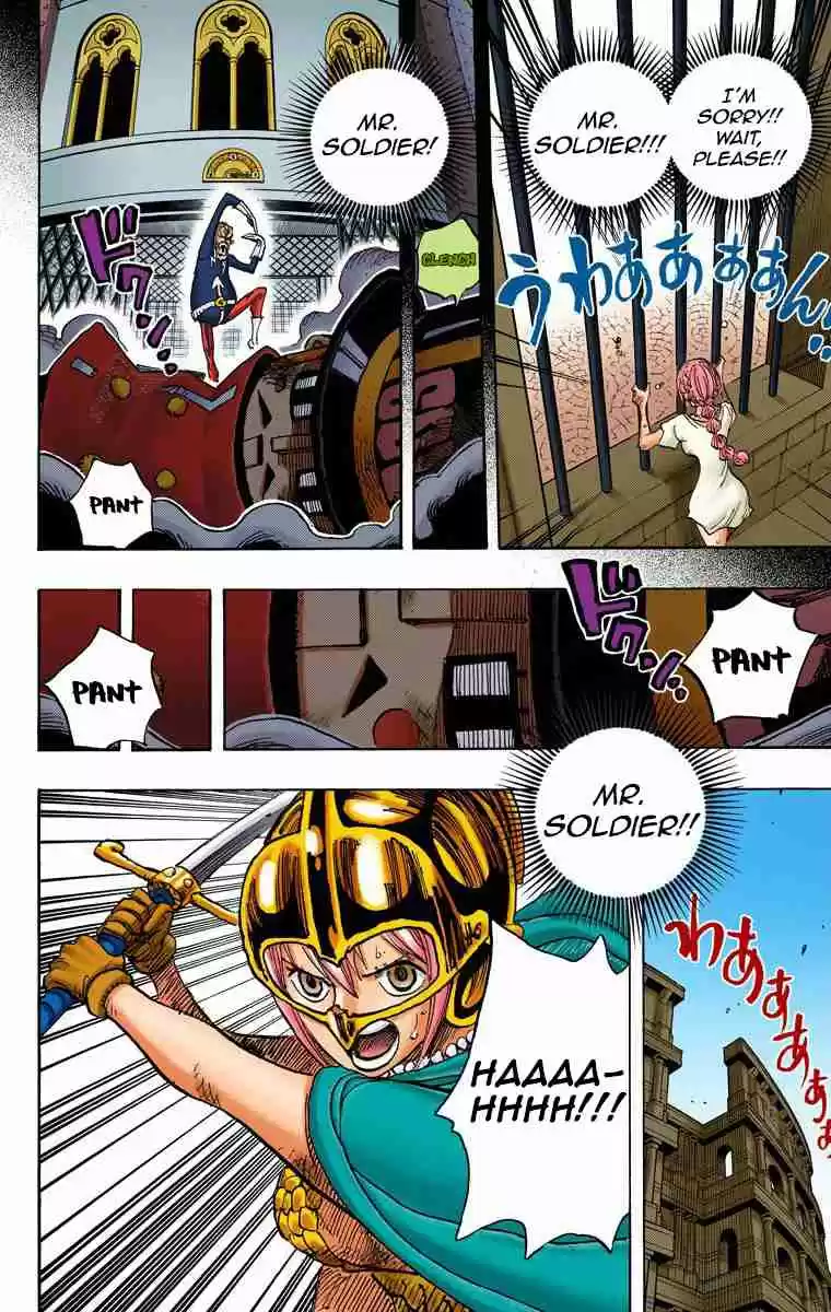 One Piece Digital Colored Comics Vol. 74 Ch. 739
