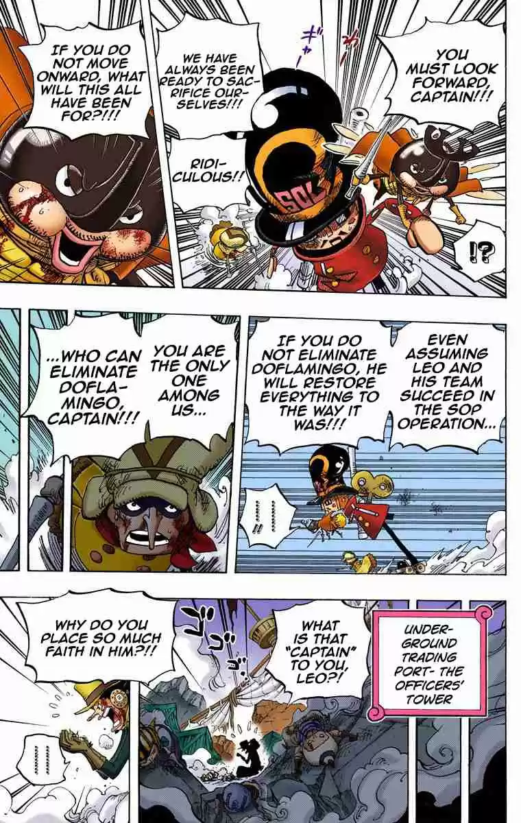 One Piece Digital Colored Comics Vol. 74 Ch. 739