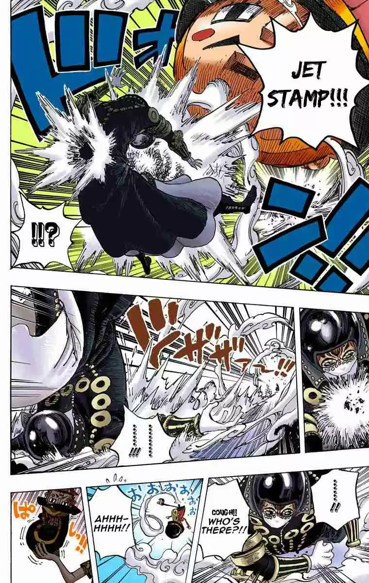 One Piece Digital Colored Comics Vol. 74 Ch. 740