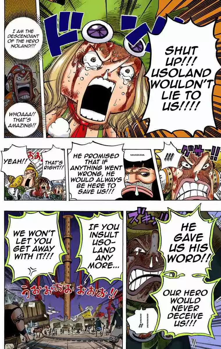 One Piece Digital Colored Comics Vol. 74 Ch. 741