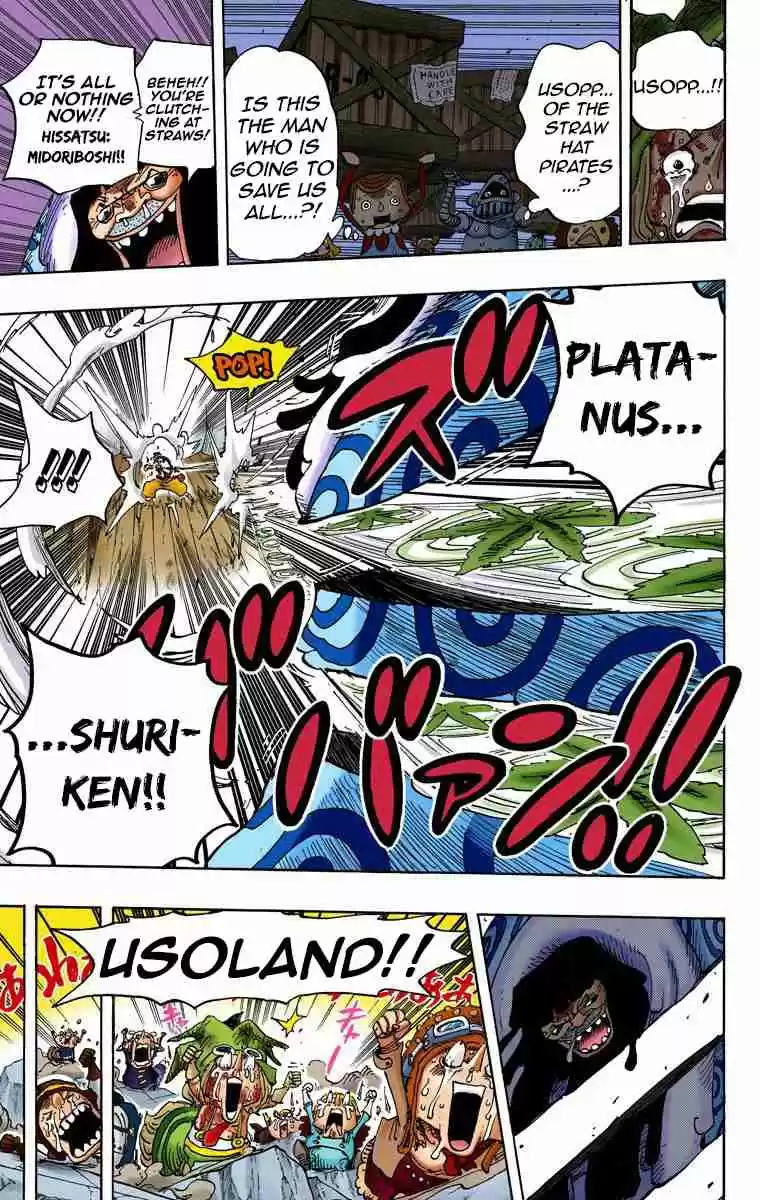 One Piece Digital Colored Comics Vol. 74 Ch. 741