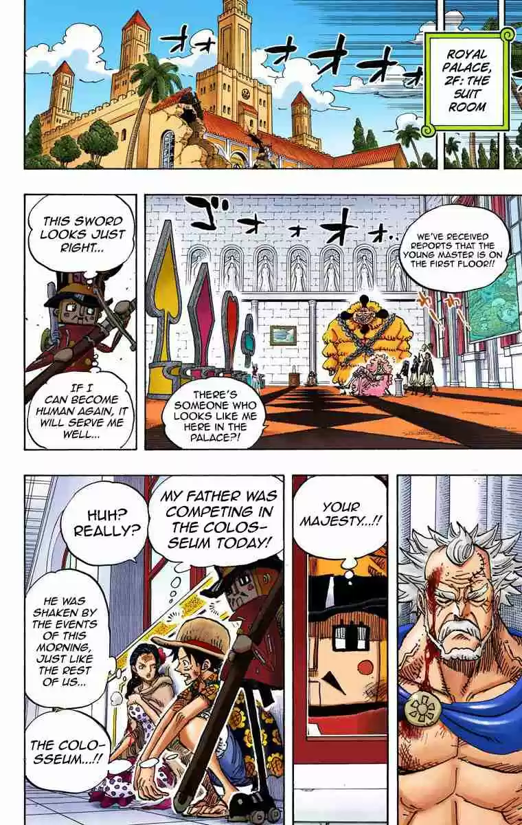 One Piece Digital Colored Comics Vol. 74 Ch. 741