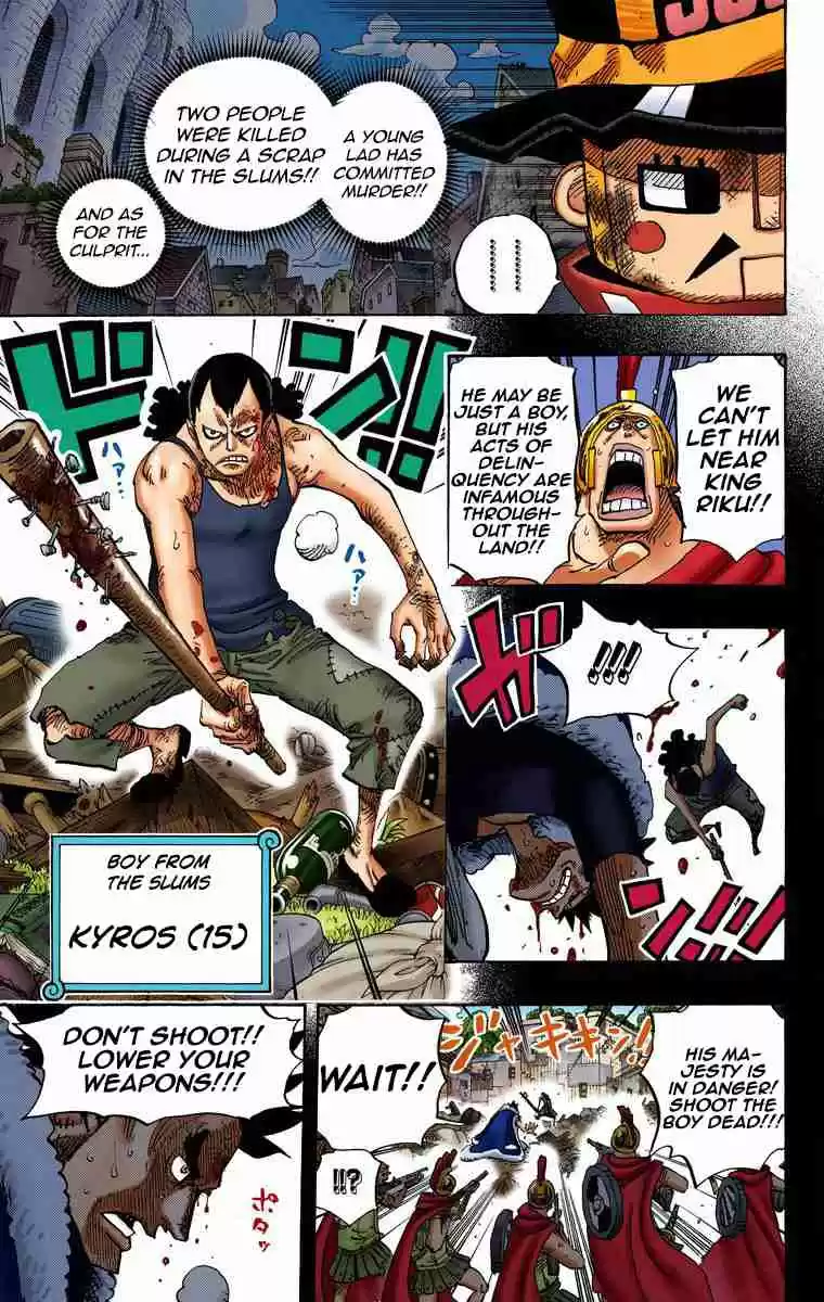 One Piece Digital Colored Comics Vol. 74 Ch. 741