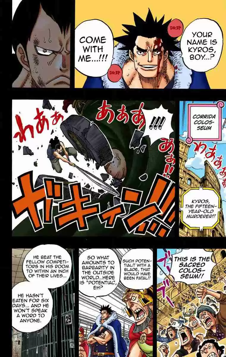 One Piece Digital Colored Comics Vol. 74 Ch. 741