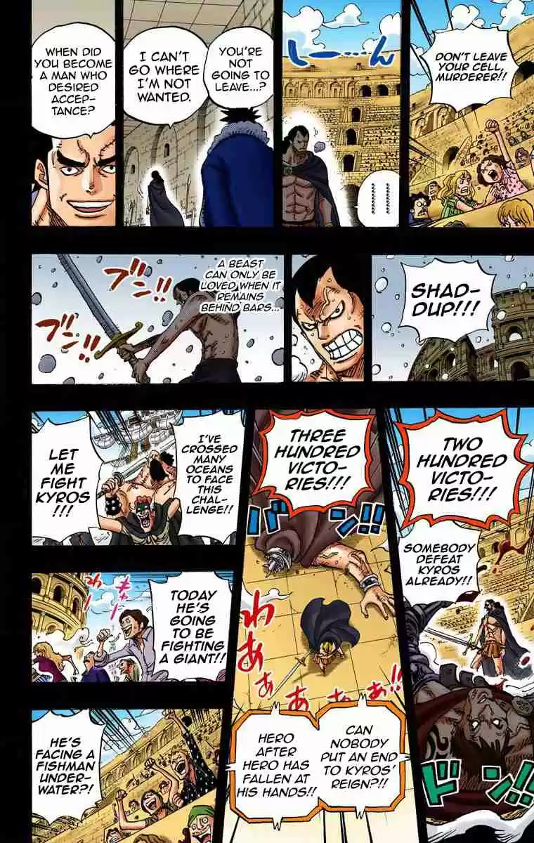 One Piece Digital Colored Comics Vol. 74 Ch. 741