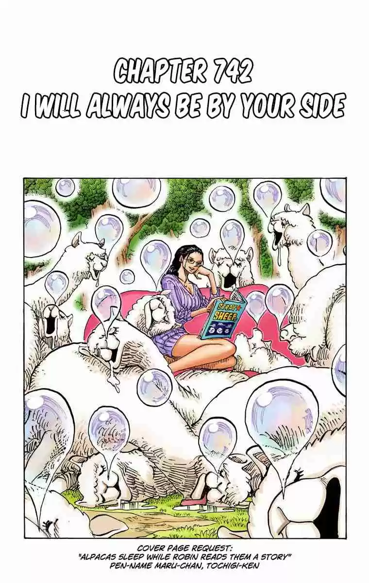 One Piece Digital Colored Comics Vol. 74 Ch. 742 I'll Always Be By Your Side