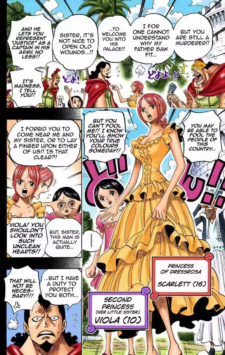 One Piece Digital Colored Comics Vol. 74 Ch. 742 I'll Always Be By Your Side
