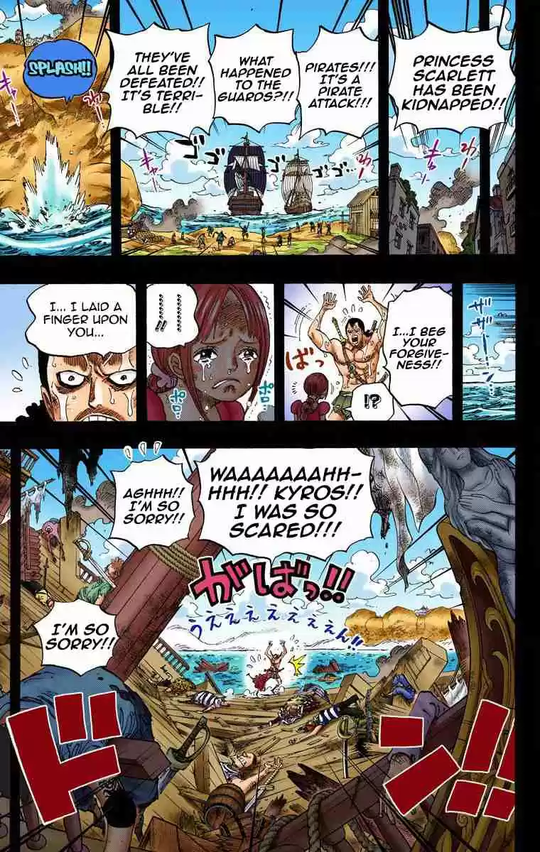 One Piece Digital Colored Comics Vol. 74 Ch. 742 I'll Always Be By Your Side