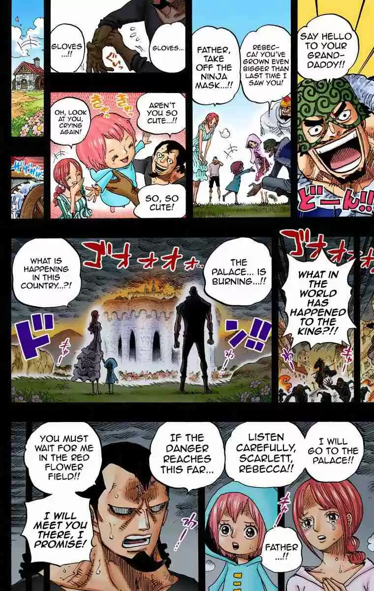One Piece Digital Colored Comics Vol. 74 Ch. 742 I'll Always Be By Your Side
