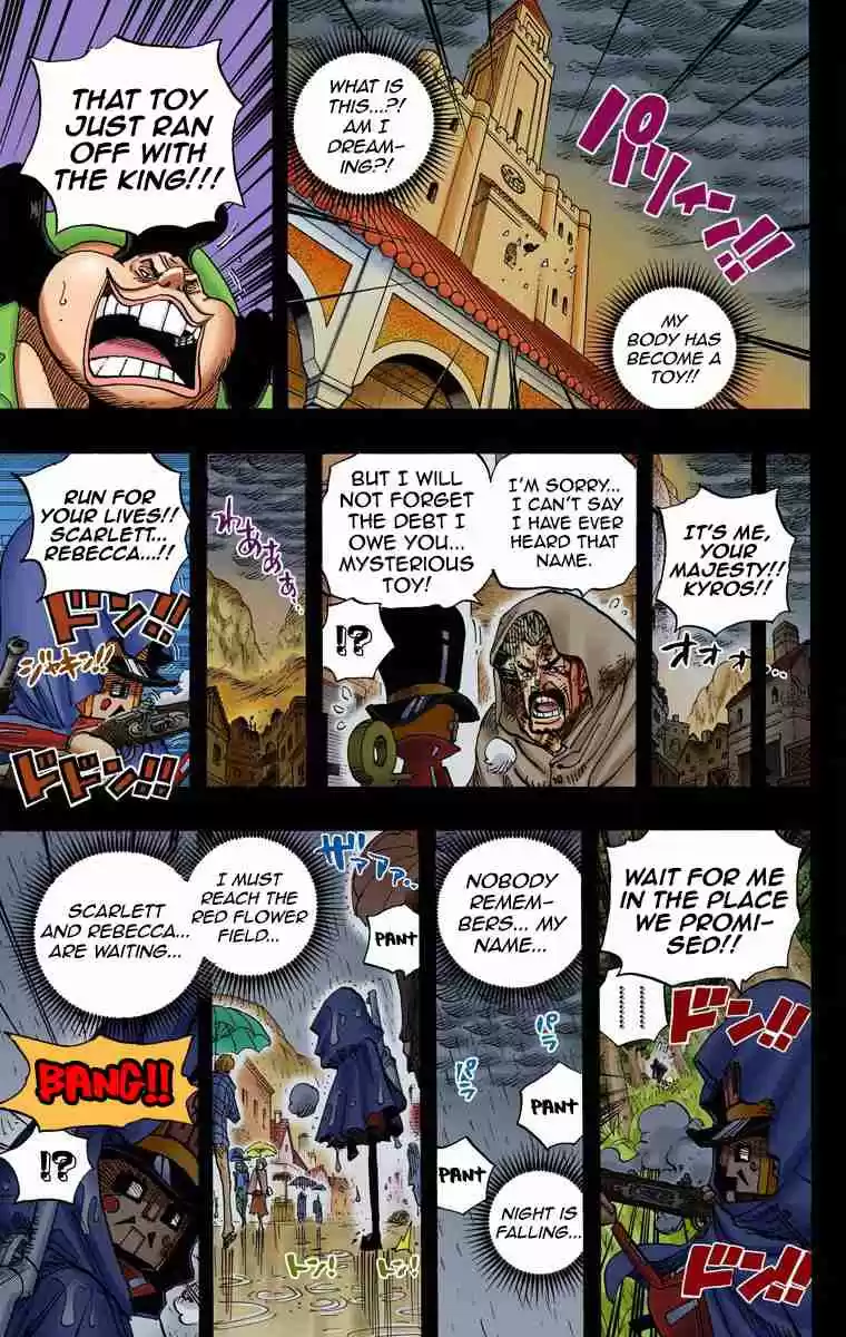 One Piece Digital Colored Comics Vol. 74 Ch. 742 I'll Always Be By Your Side