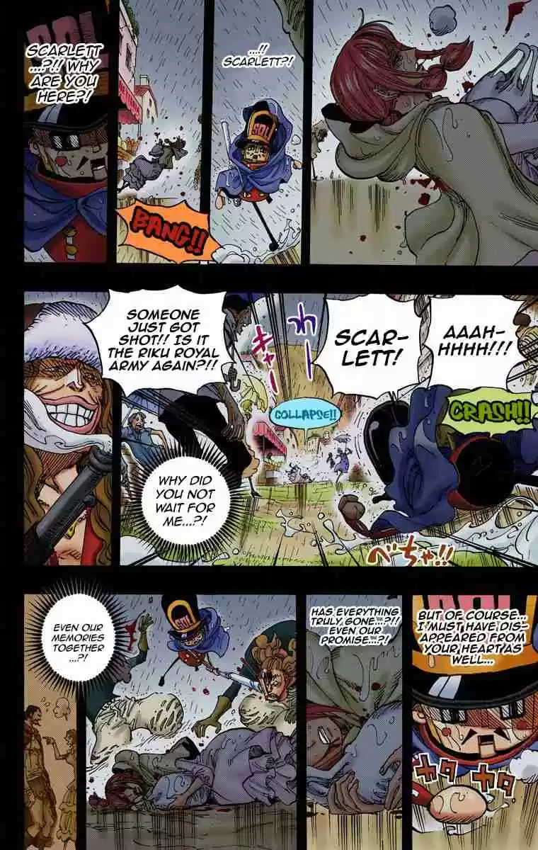 One Piece Digital Colored Comics Vol. 74 Ch. 742 I'll Always Be By Your Side