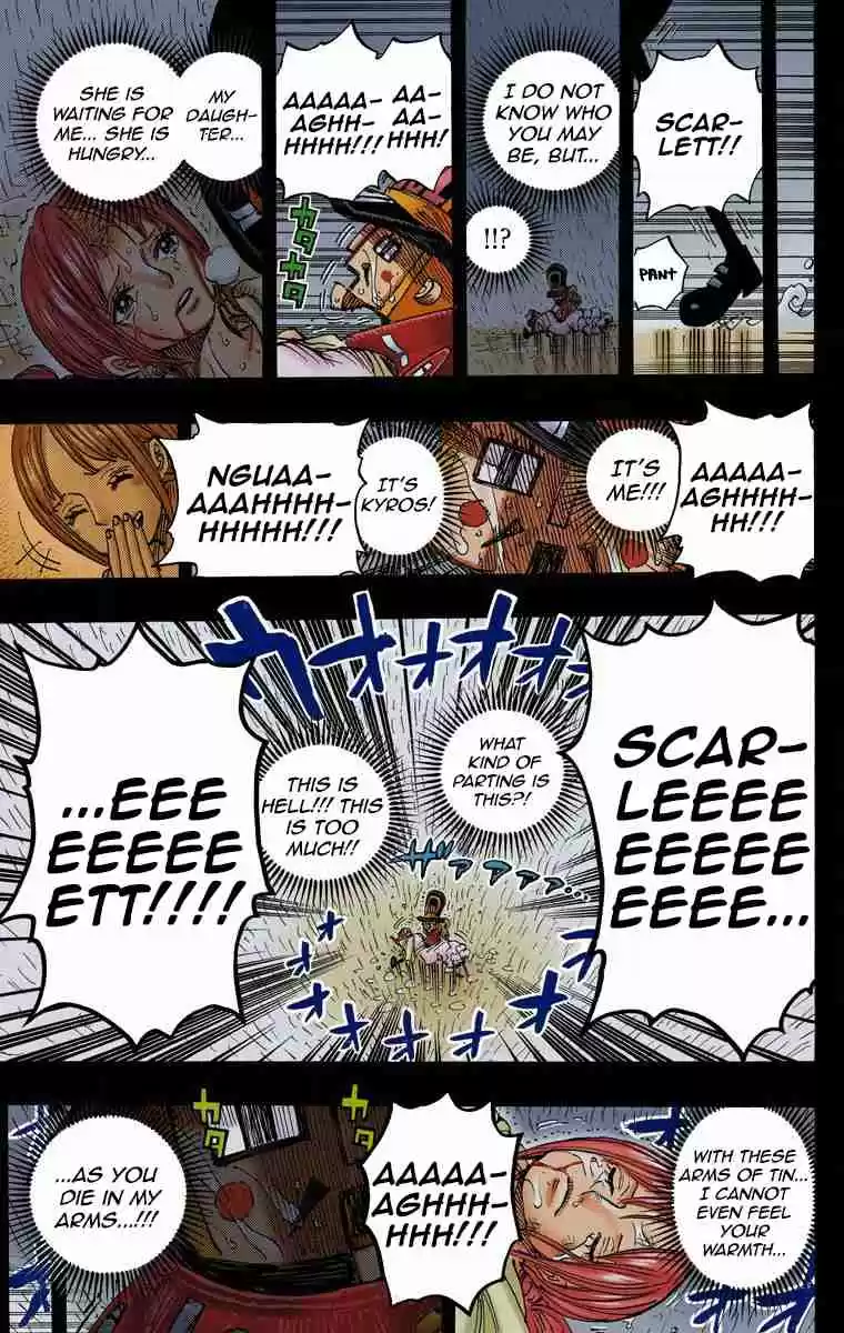 One Piece Digital Colored Comics Vol. 74 Ch. 742 I'll Always Be By Your Side