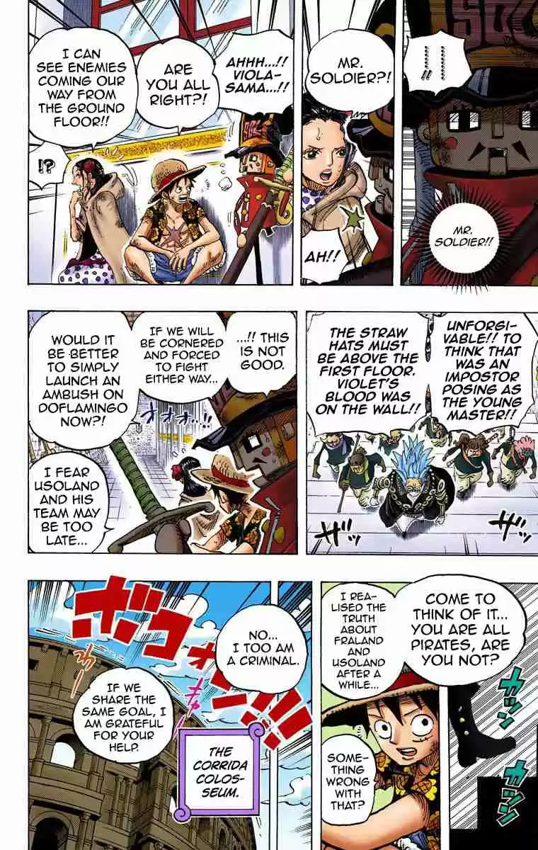 One Piece Digital Colored Comics Vol. 74 Ch. 742 I'll Always Be By Your Side