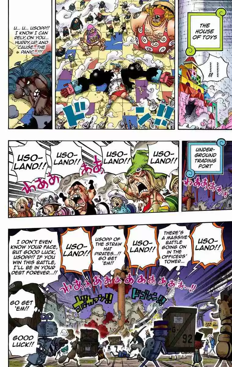 One Piece Digital Colored Comics Vol. 74 Ch. 742 I'll Always Be By Your Side