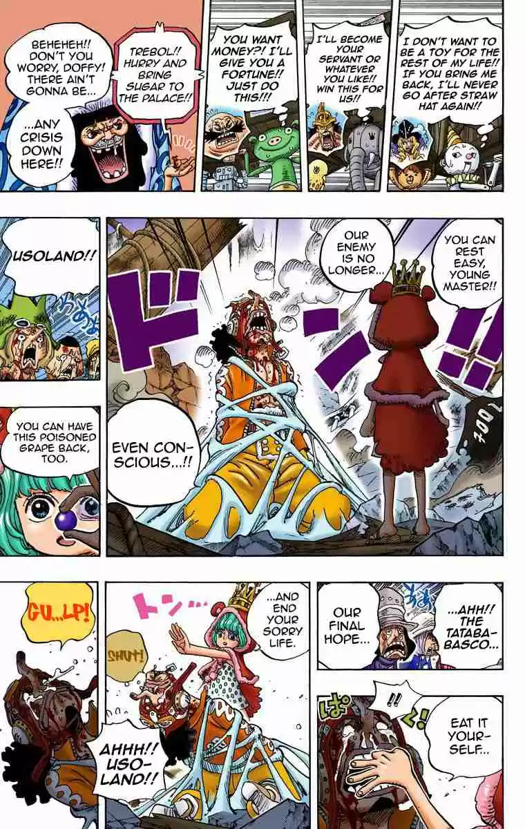 One Piece Digital Colored Comics Vol. 74 Ch. 742 I'll Always Be By Your Side