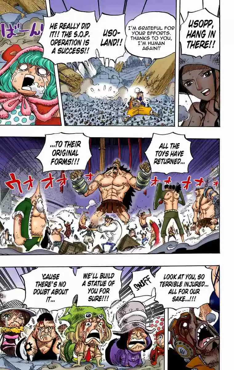 One Piece Digital Colored Comics Vol. 75 Ch. 743