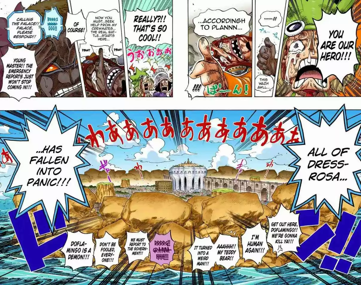One Piece Digital Colored Comics Vol. 75 Ch. 743