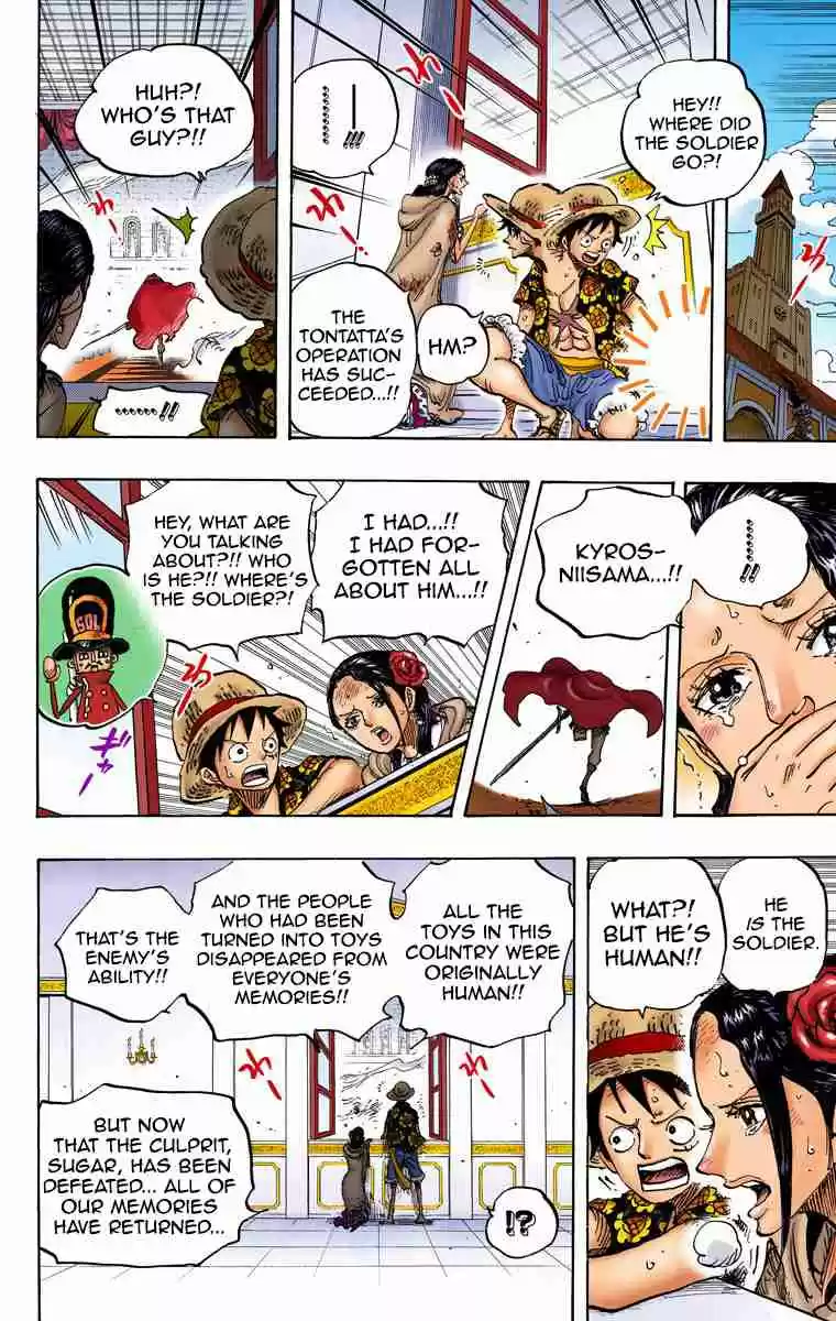 One Piece Digital Colored Comics Vol. 75 Ch. 743