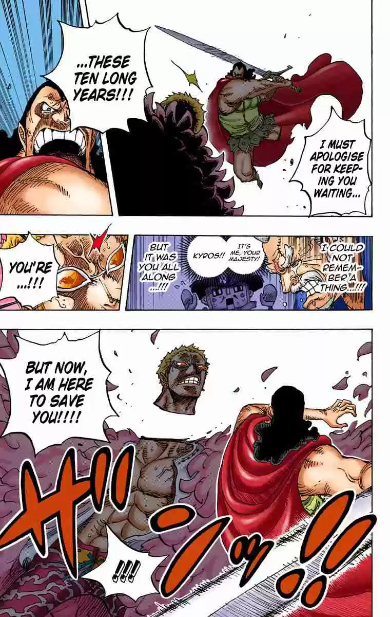 One Piece Digital Colored Comics Vol. 75 Ch. 743