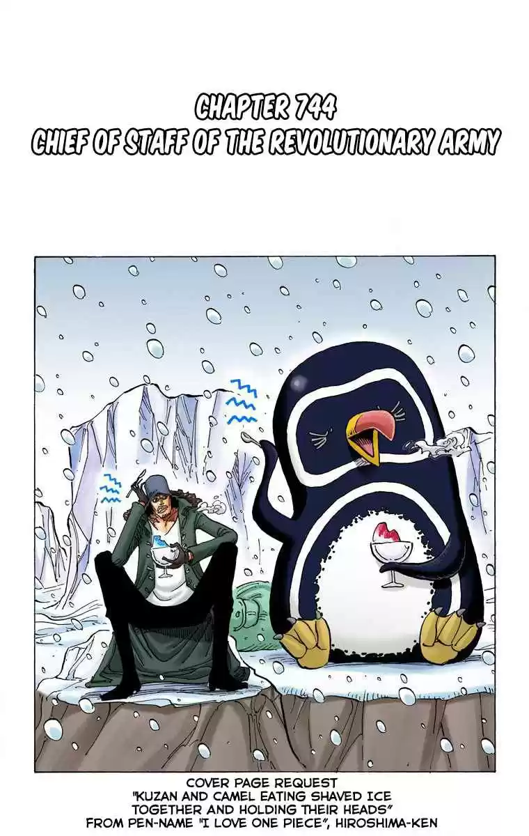 One Piece Digital Colored Comics Vol. 75 Ch. 744