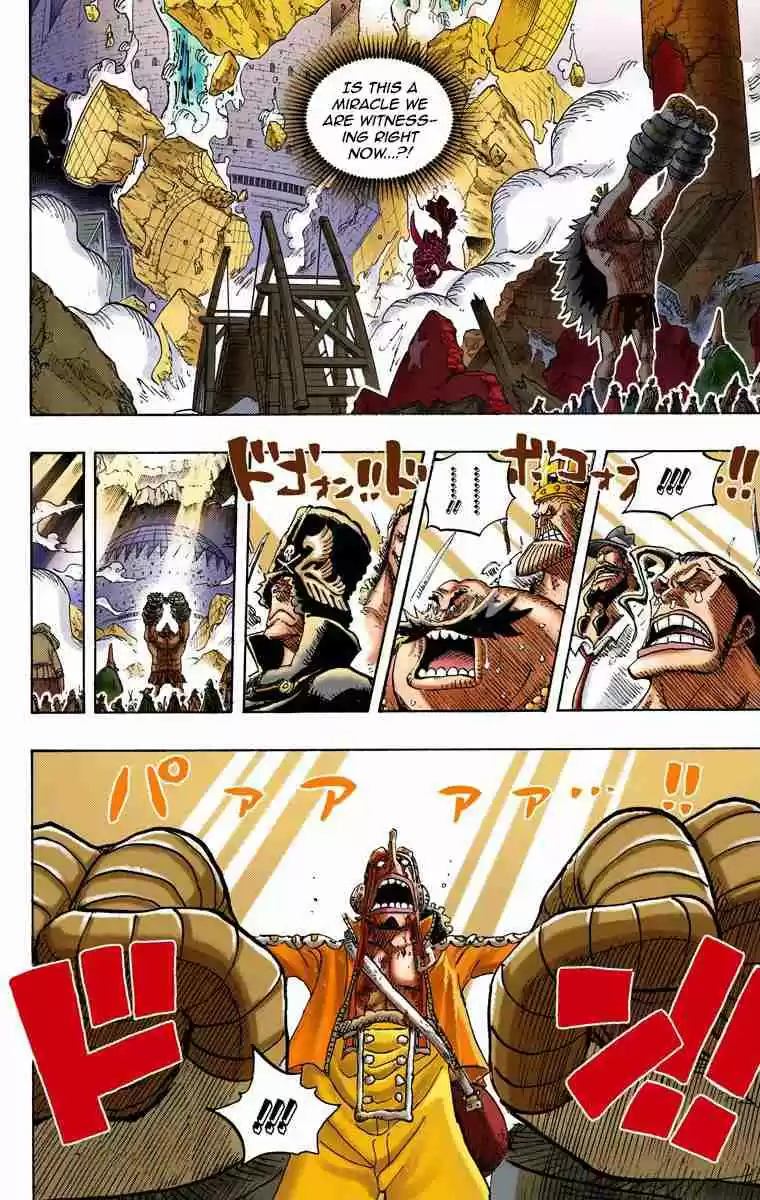One Piece Digital Colored Comics Vol. 75 Ch. 744