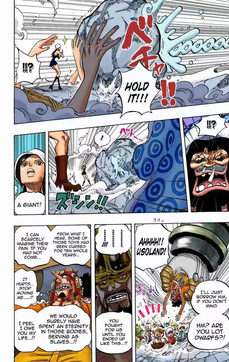 One Piece Digital Colored Comics Vol. 75 Ch. 744