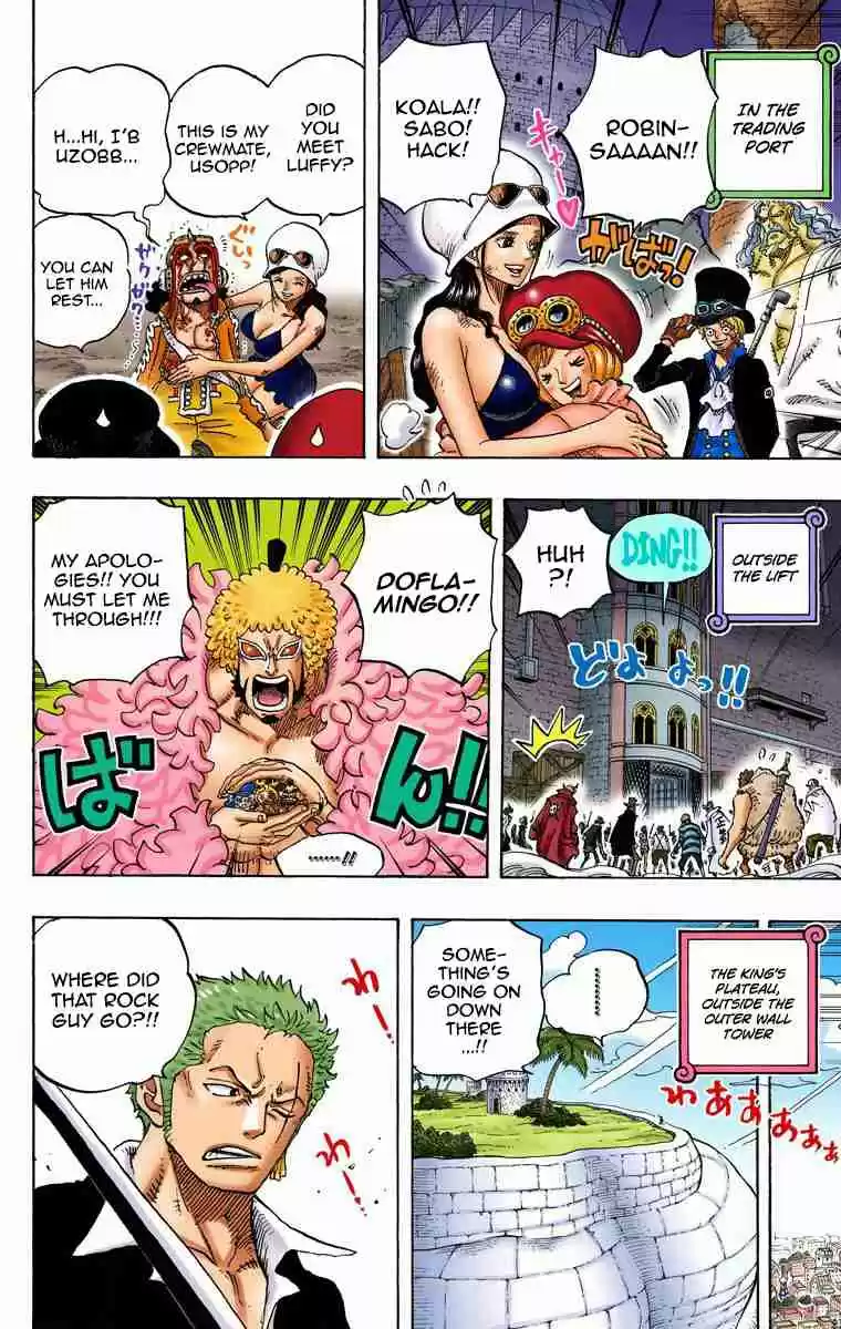 One Piece Digital Colored Comics Vol. 75 Ch. 745