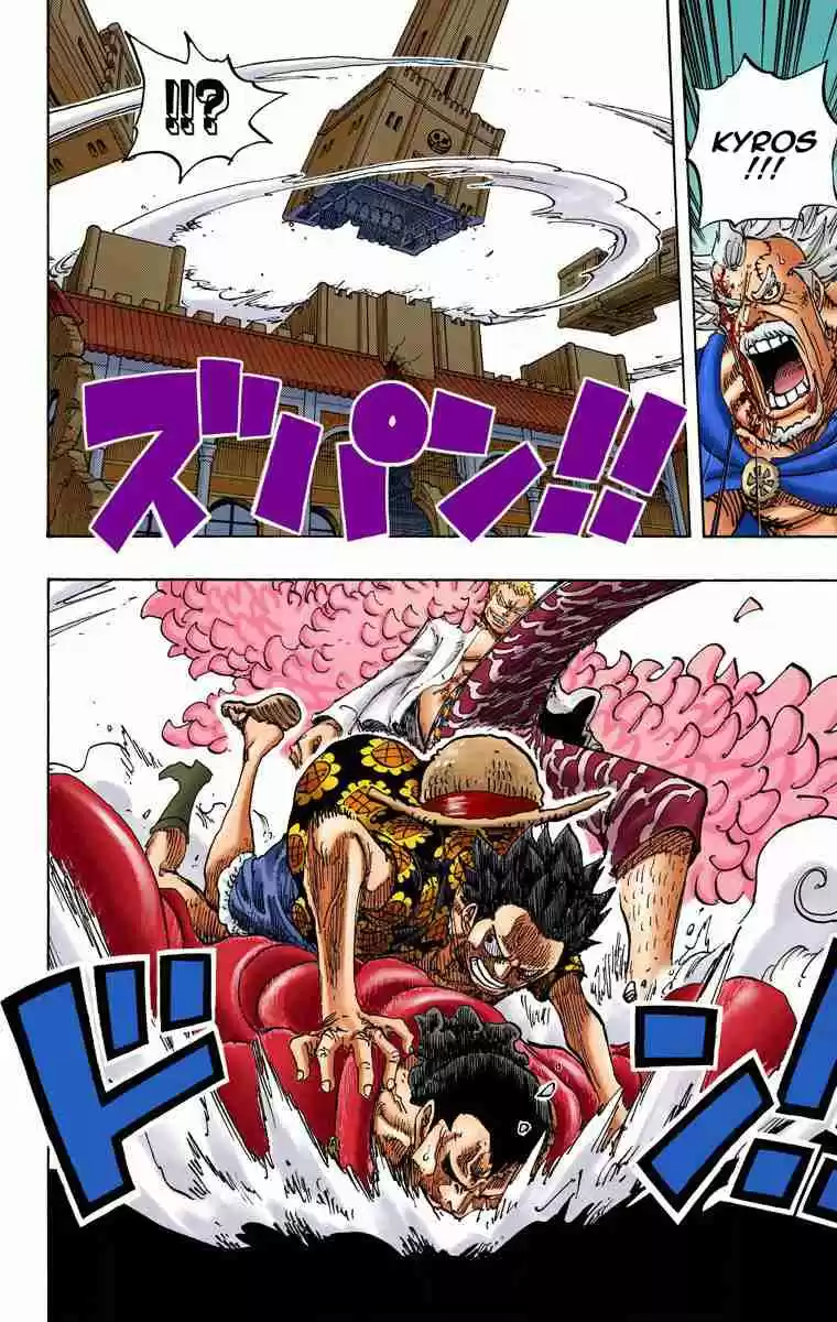 One Piece Digital Colored Comics Vol. 75 Ch. 745
