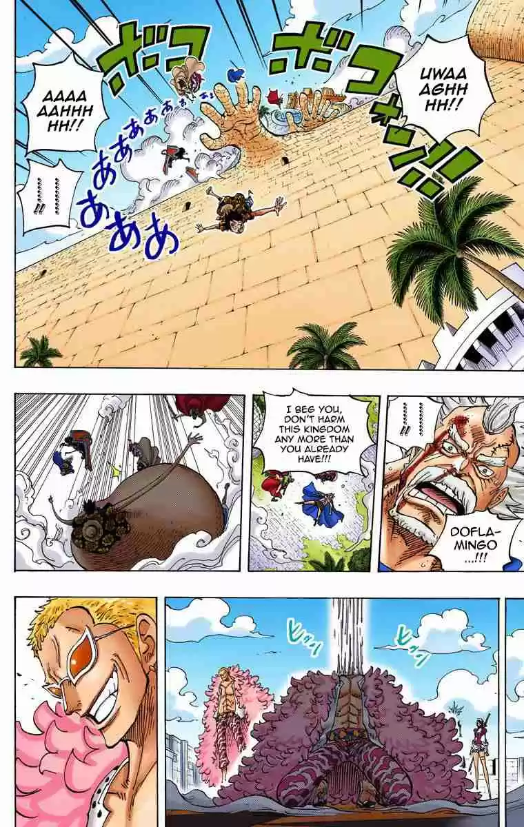 One Piece Digital Colored Comics Vol. 75 Ch. 745
