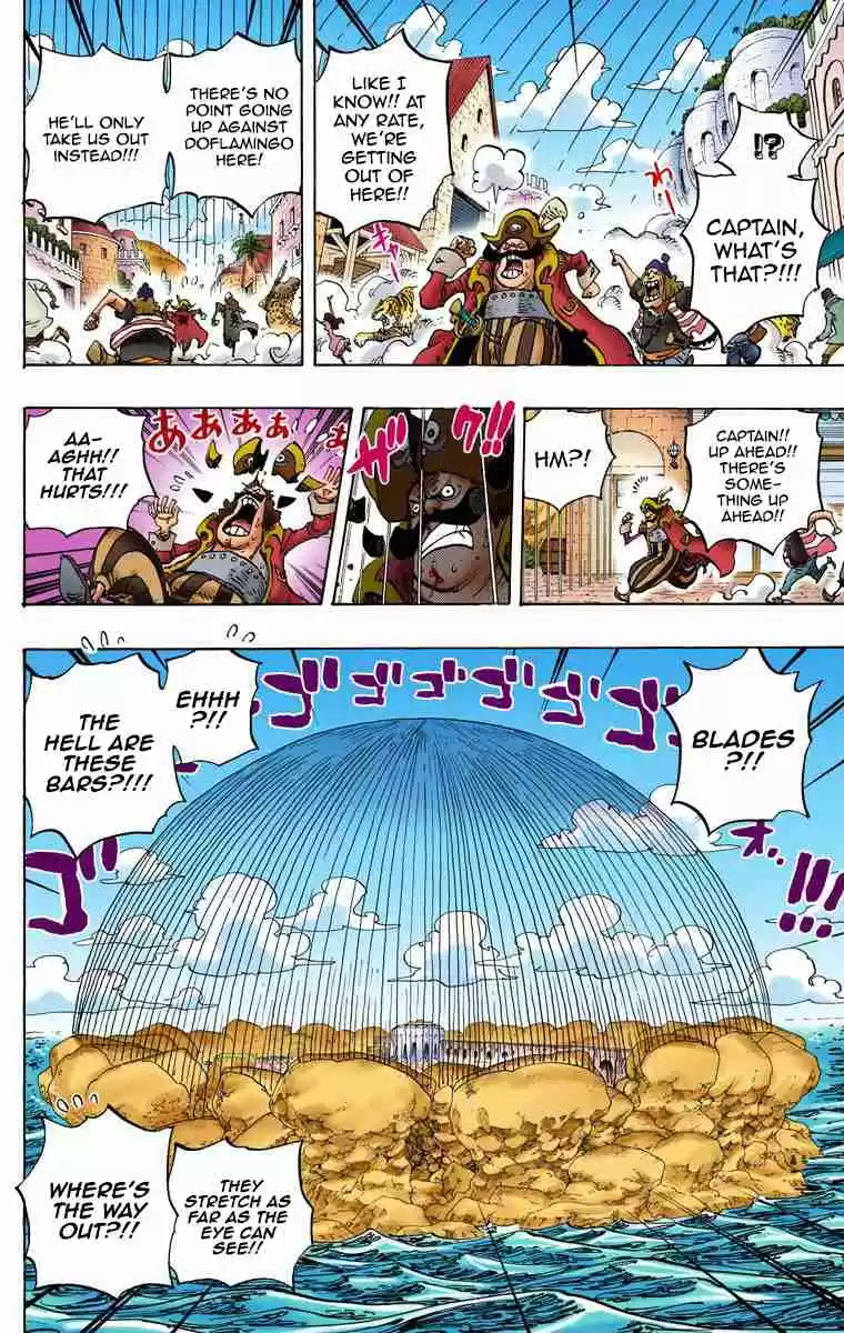 One Piece Digital Colored Comics Vol. 75 Ch. 745