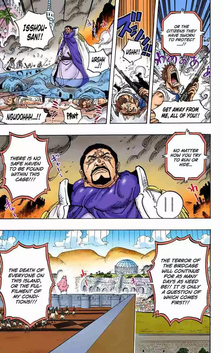 One Piece Digital Colored Comics Vol. 75 Ch. 746 Stars